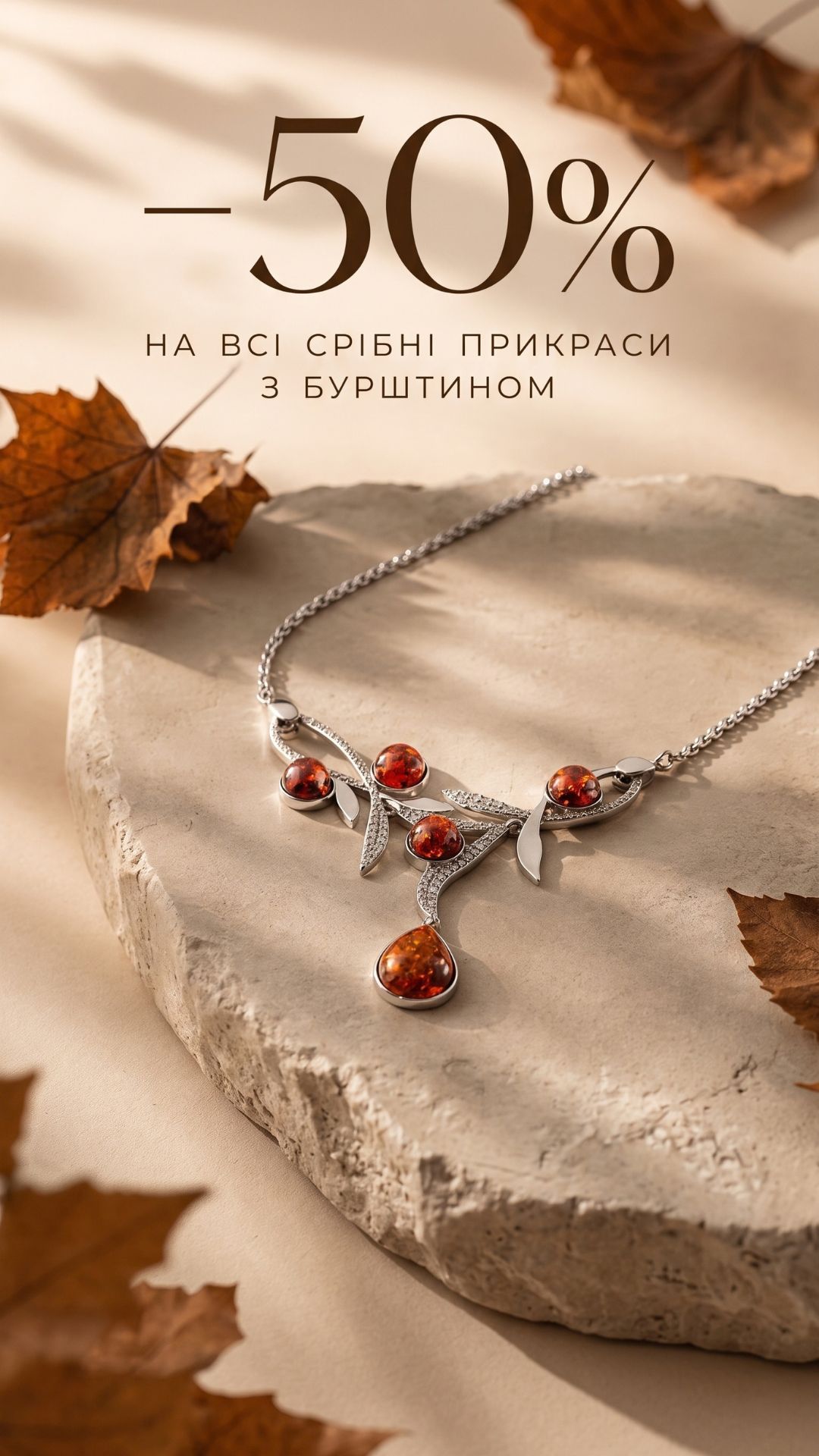 Svitozar promo